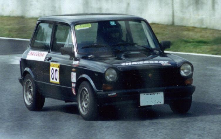 A112��ڂ�΍��i�Q�j