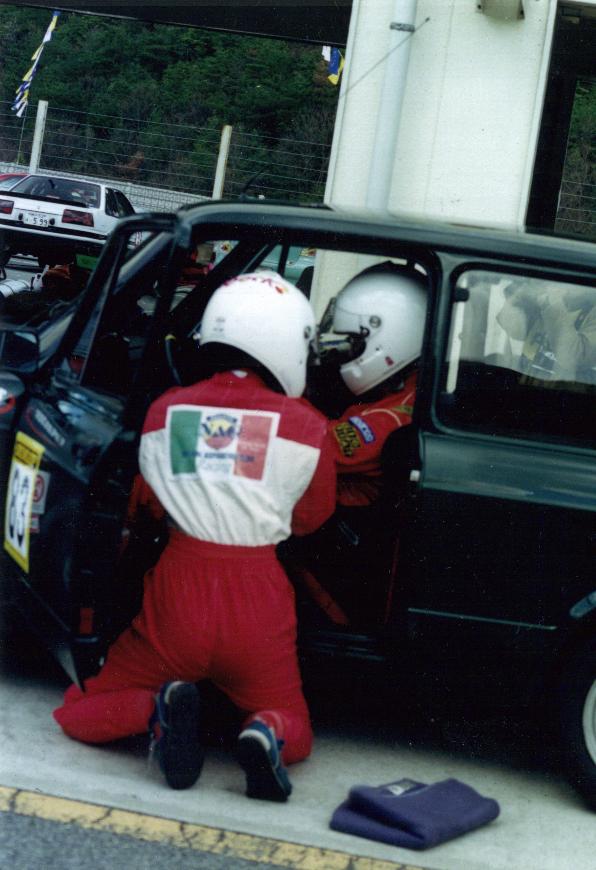 �h���C�o�[�`�F���W�I