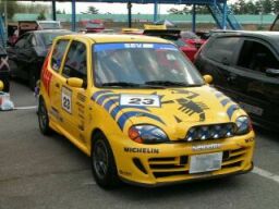 �e�h�`�s�k�[���H�U�O�O�i�Z�C�`�F���g�j