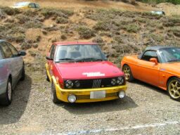 ���g���A�o���g�P�R�O�s�b