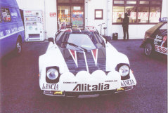 �X�g���g�X