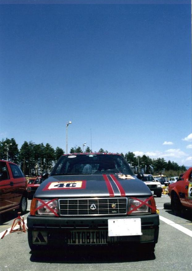 �x�P�O�^�[�{�����p�h�b�N